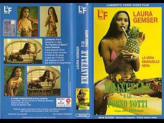 emanuelle and the erotic nights (1978)- laura gemser, gloria guida - retro, classic, vintage, erotic, porn, sex, lesbian, milf] granny small tits big ass