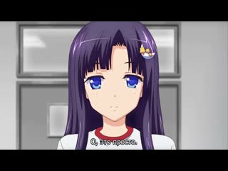 sister bang / whore sister: maximum love / ane chijo max heart - 02 [rus subtitles] [censored / censored] (hentai)