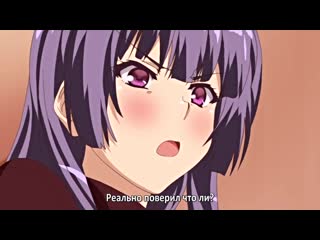 naughty busty academy / kyonyuu dosukebe gakuen - 02 [rus subtitles][censored / censored] (hentai) hentai