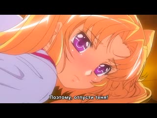 triple abuse / forced forced forced - 03 [rus subtitles] [censored / censored] (hentai) hentai