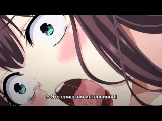 can a school of whores be innocent / bitch gakuen ga seijun na hazu ga nai - 02 [rus subtitles] [censored / censored] hentai
