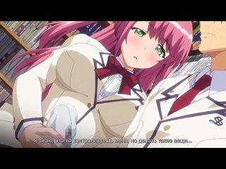 humiliation / kutsujoku - 02 [rus subtitles] [censored / censored] (hentai) hentai