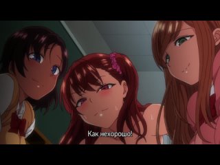 ijirare - fukushuu saimin 01 | hentai anime ecchi yaoi yuri hentai loli cosplay lolicon ecchi anime loli